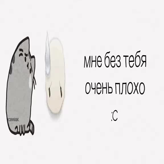 @обортыш