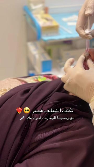 @مراس فرع النزهة