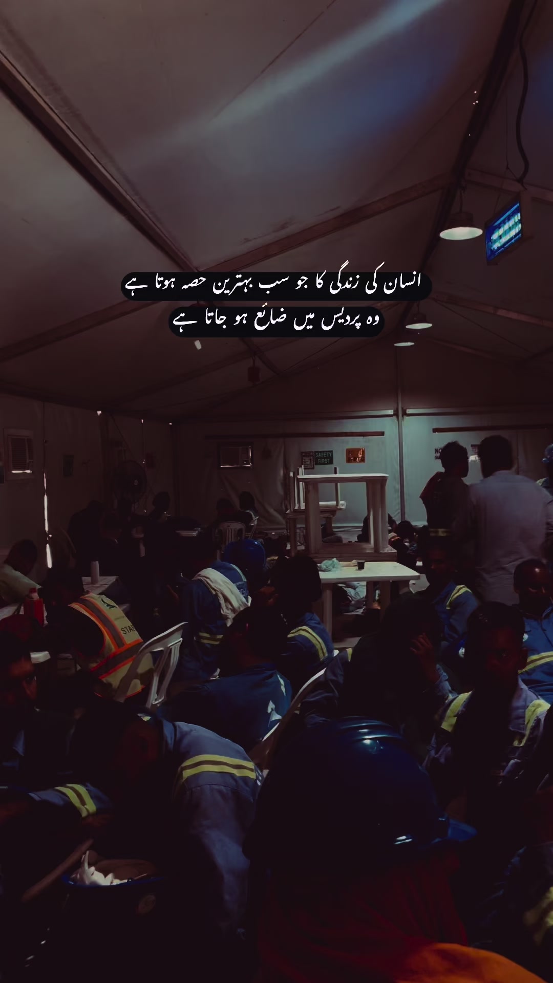 @🇵🇰بادشاہ 👑
