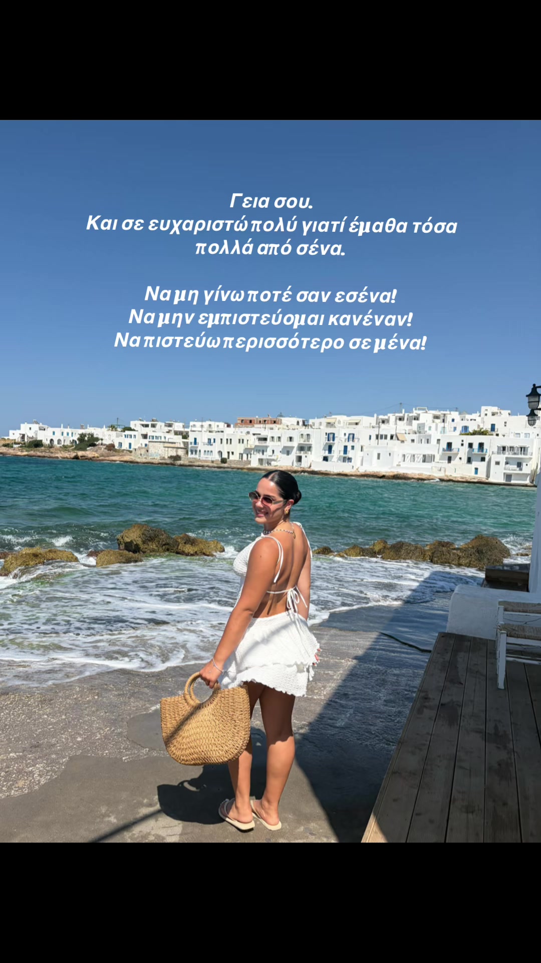 @agapiii