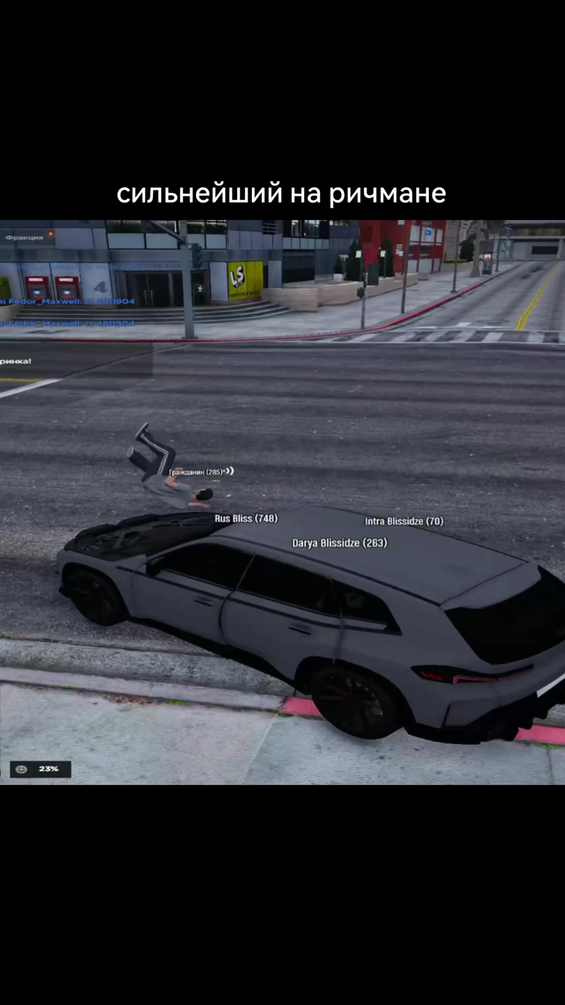 @twitch.tv/blisshm