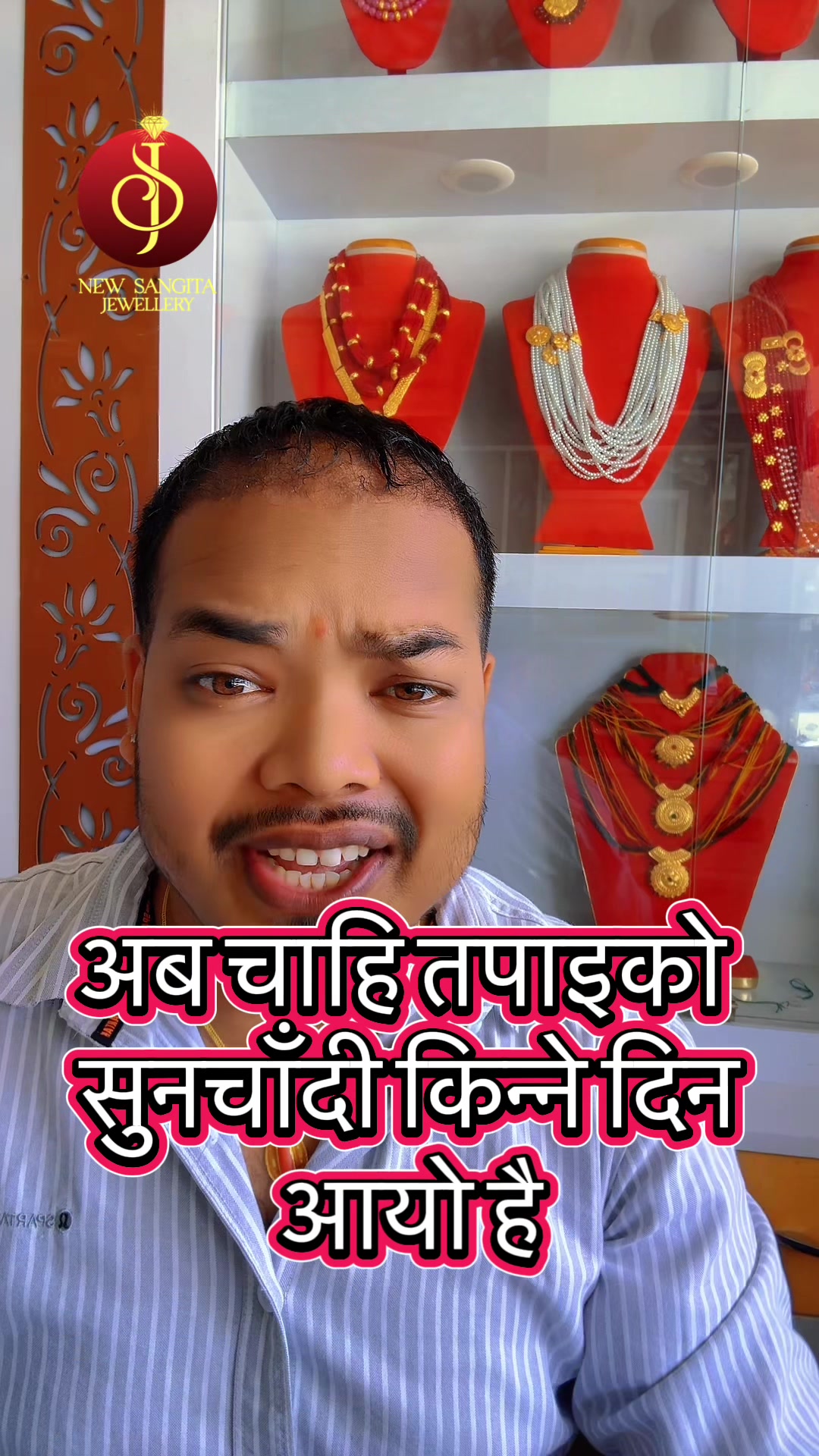 @New Sangita jewellery