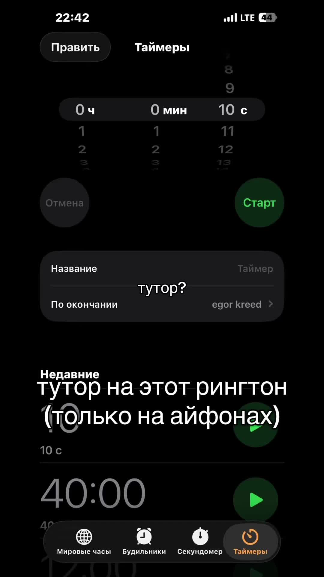 @Whisky 🥃
