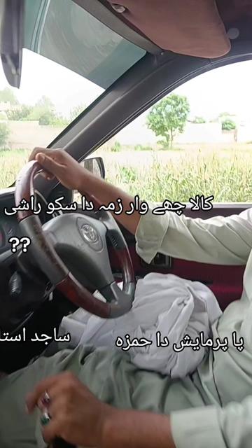 @bilalkhanbilalkhan777