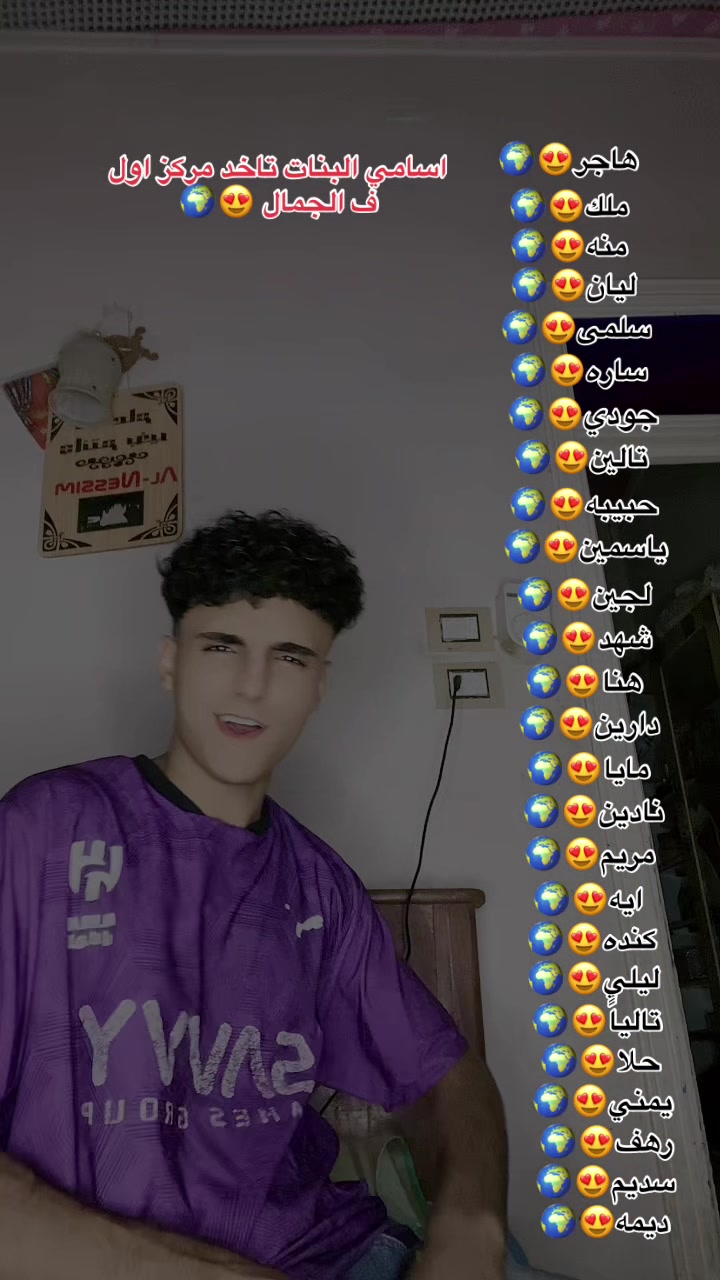 @⚡« دو 𝕯𝖔𝖑𝖆 لَـه »✨
