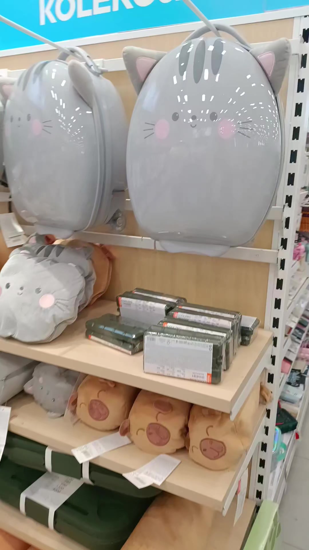 @SmartShopper