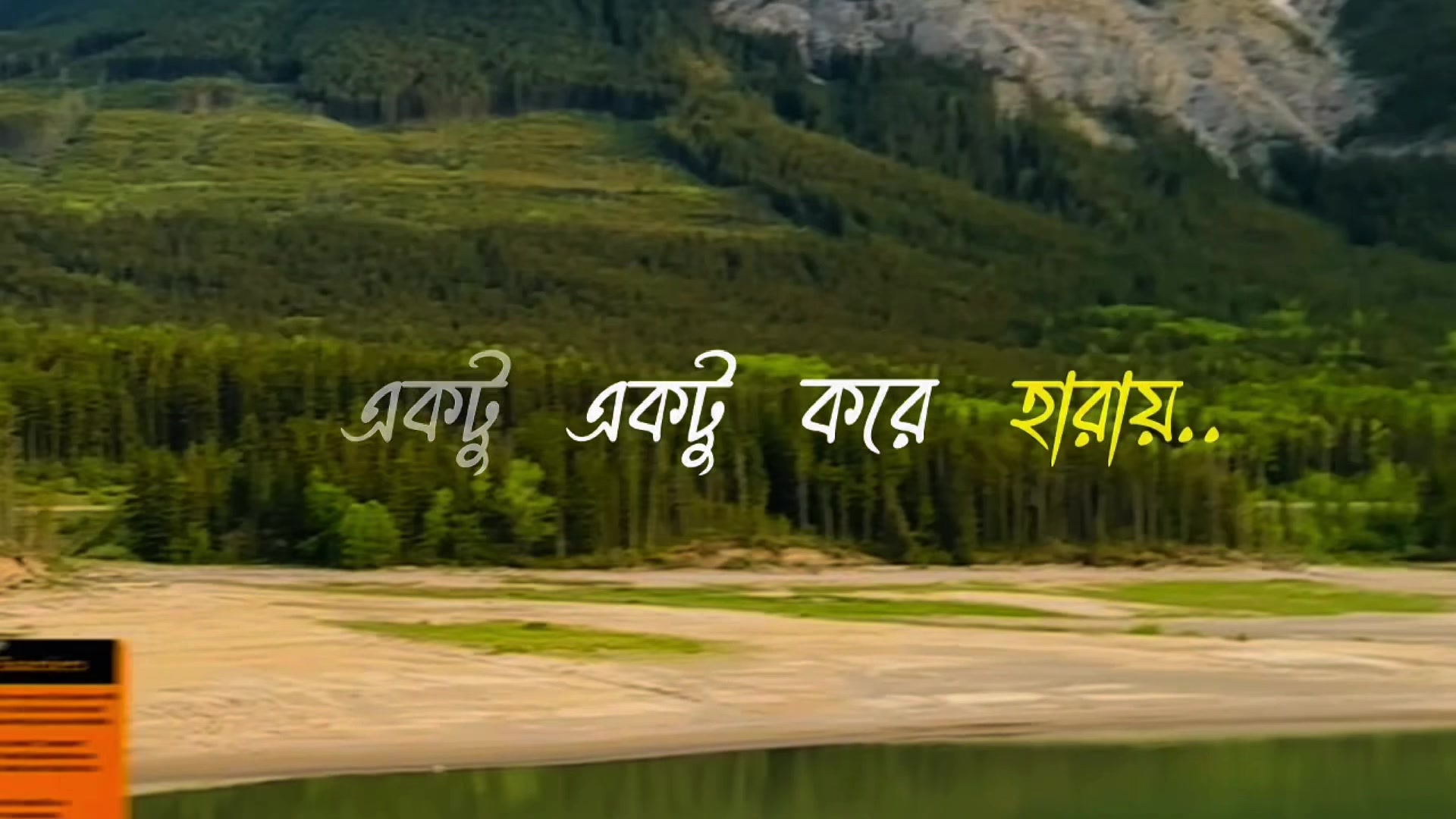 @bdrock22 🇧🇩❤️