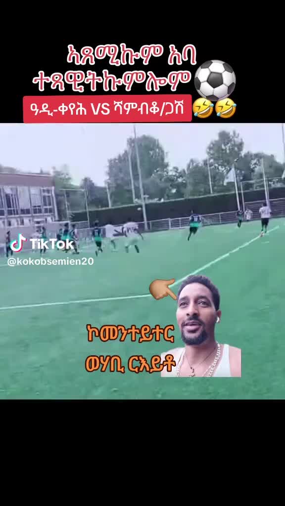 @mekseb