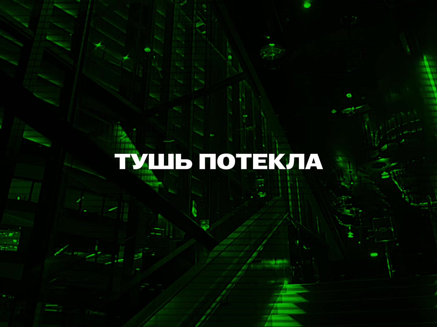 @𝓜𝓾𝓼𝓲𝓬 𝓯𝓸𝓻 𝓼𝓸𝓾𝓵