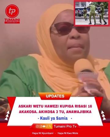 @Tumaini pr Tv