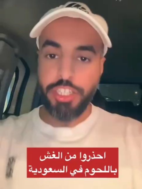 @بلادنا على وين