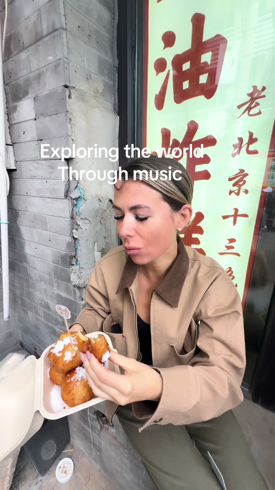 @WHIPPED CREAM
