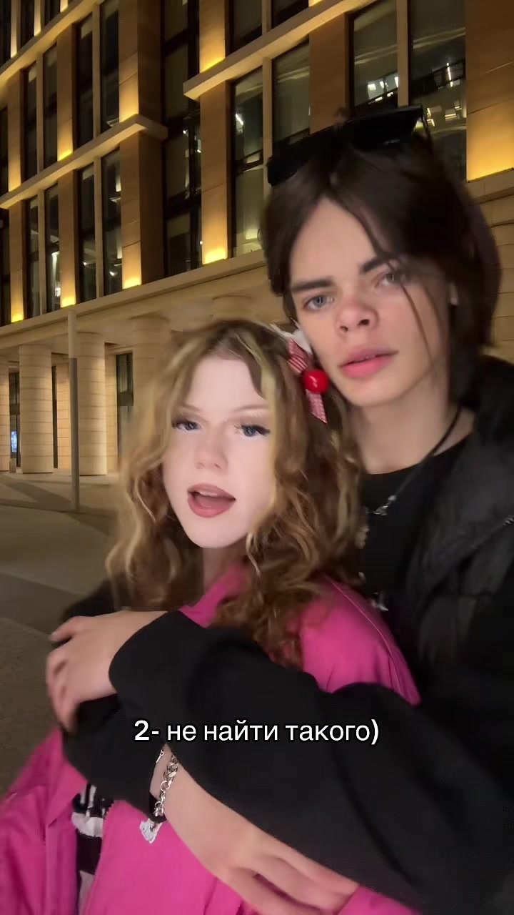 @веки фета