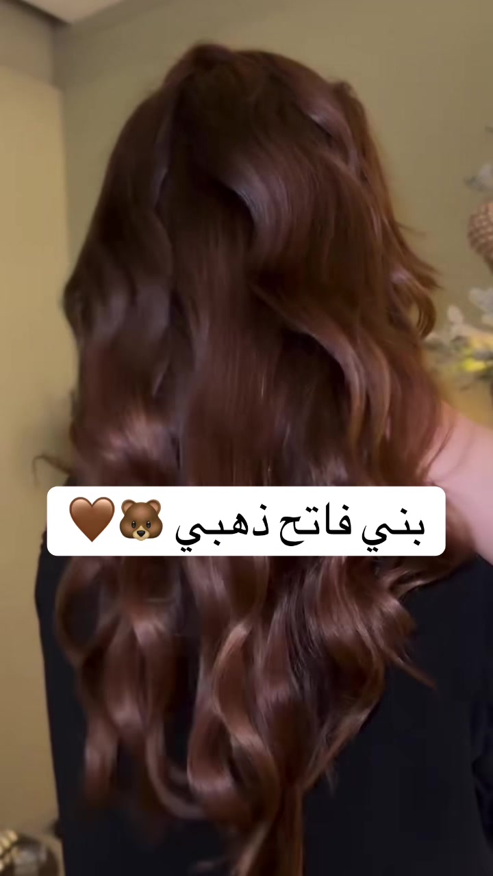 @Hair box
