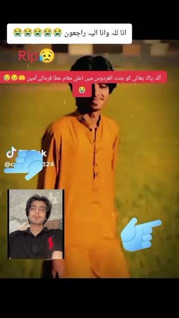 @Abdullah rehmani 😎🇴🇲🫀🇵🇰
