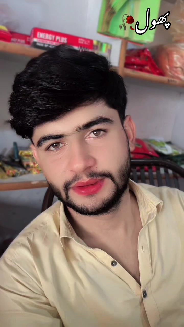 @꧁༺ شاہ جی ༻꧂