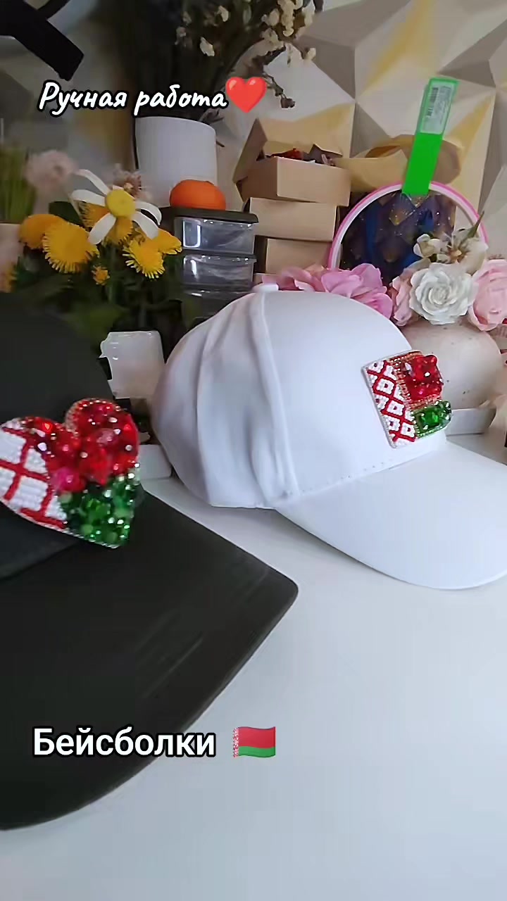 @Виктория Броши