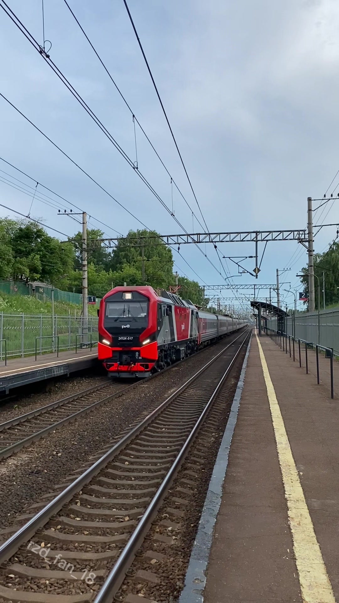 @rzd_fan_18