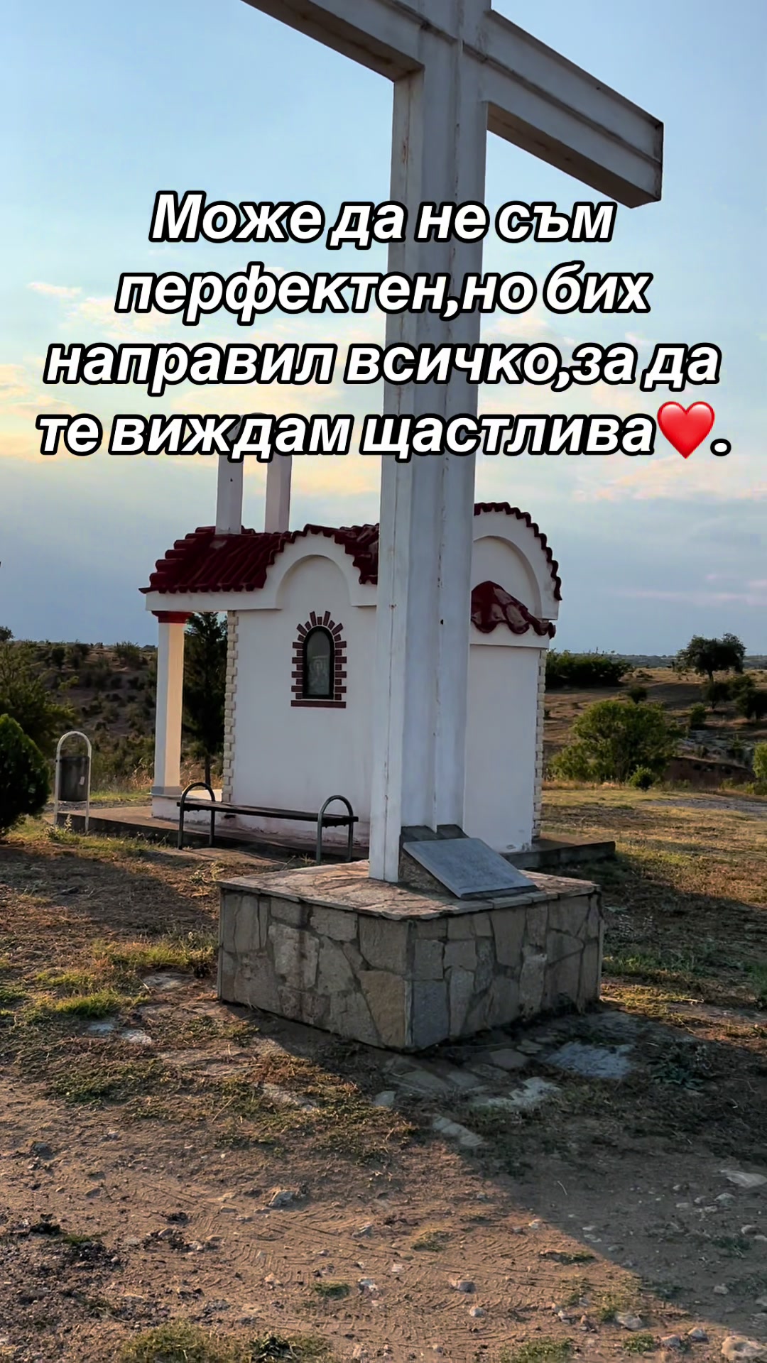 @Петър Иванов