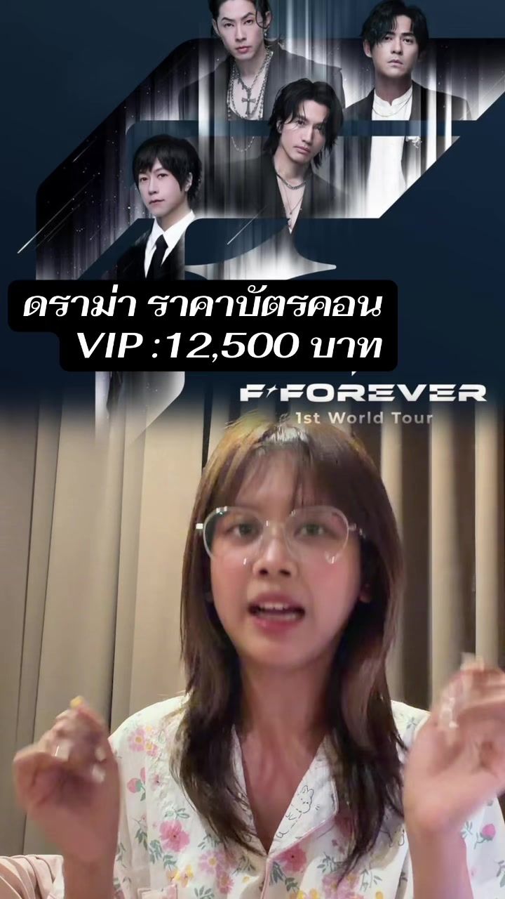 @น้อยหน่าที่ชอบเกาหลี