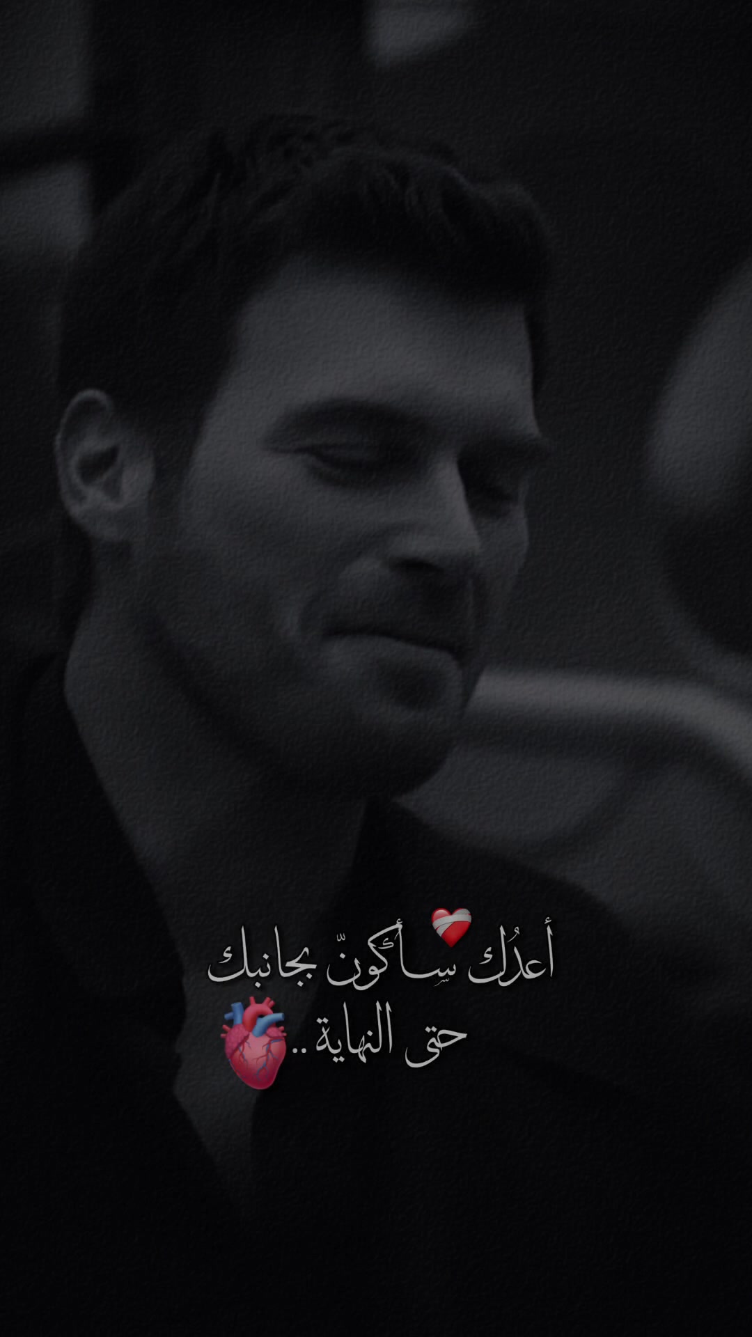 @👑&hearts;️عسوله👑الذؤؤق&hearts;️👑