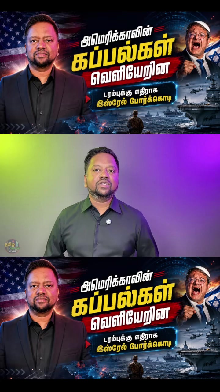 @மந்திரா🥷