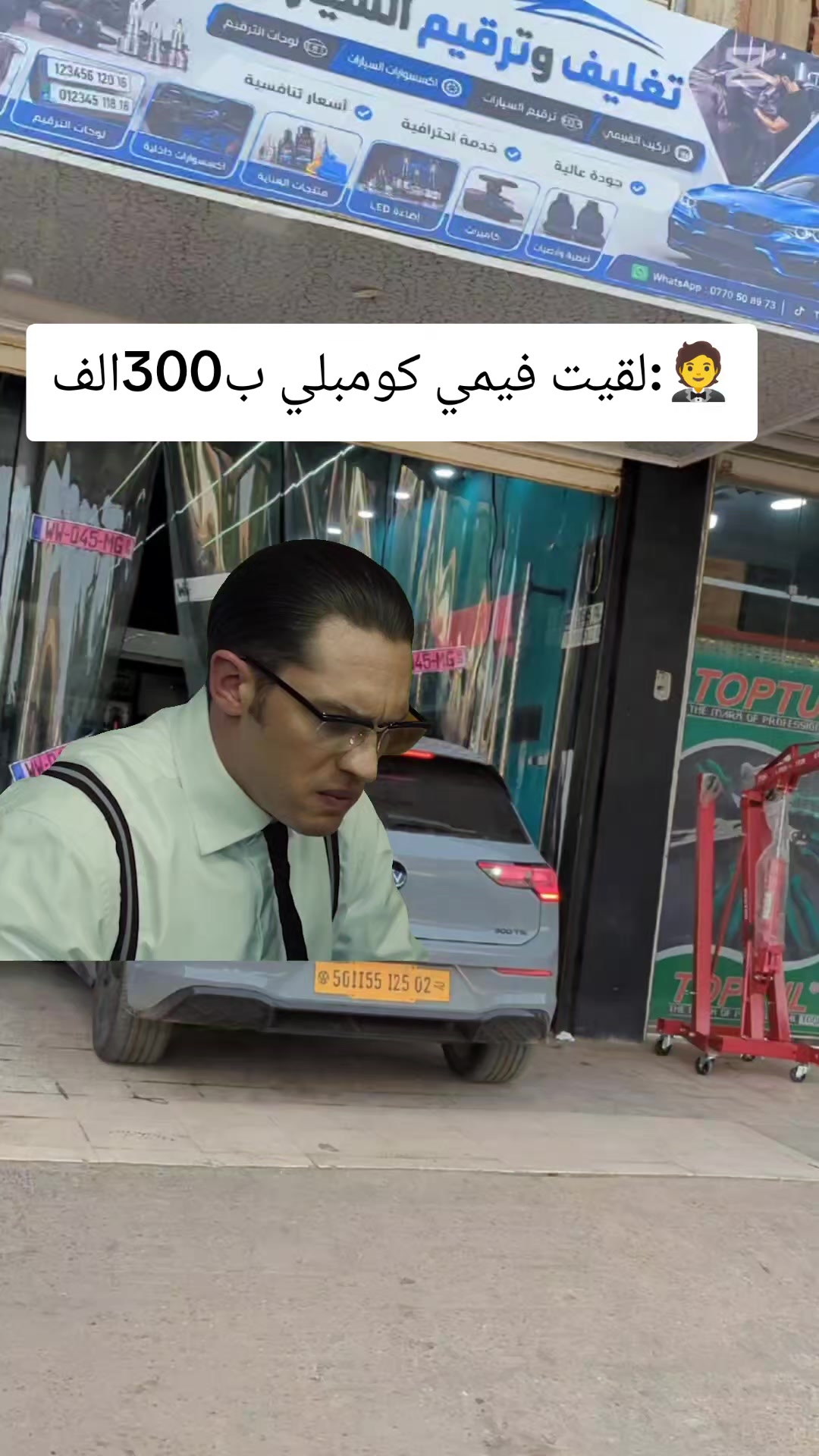 @🇩🇿Boualem Fume CHETTIA🇩🇿