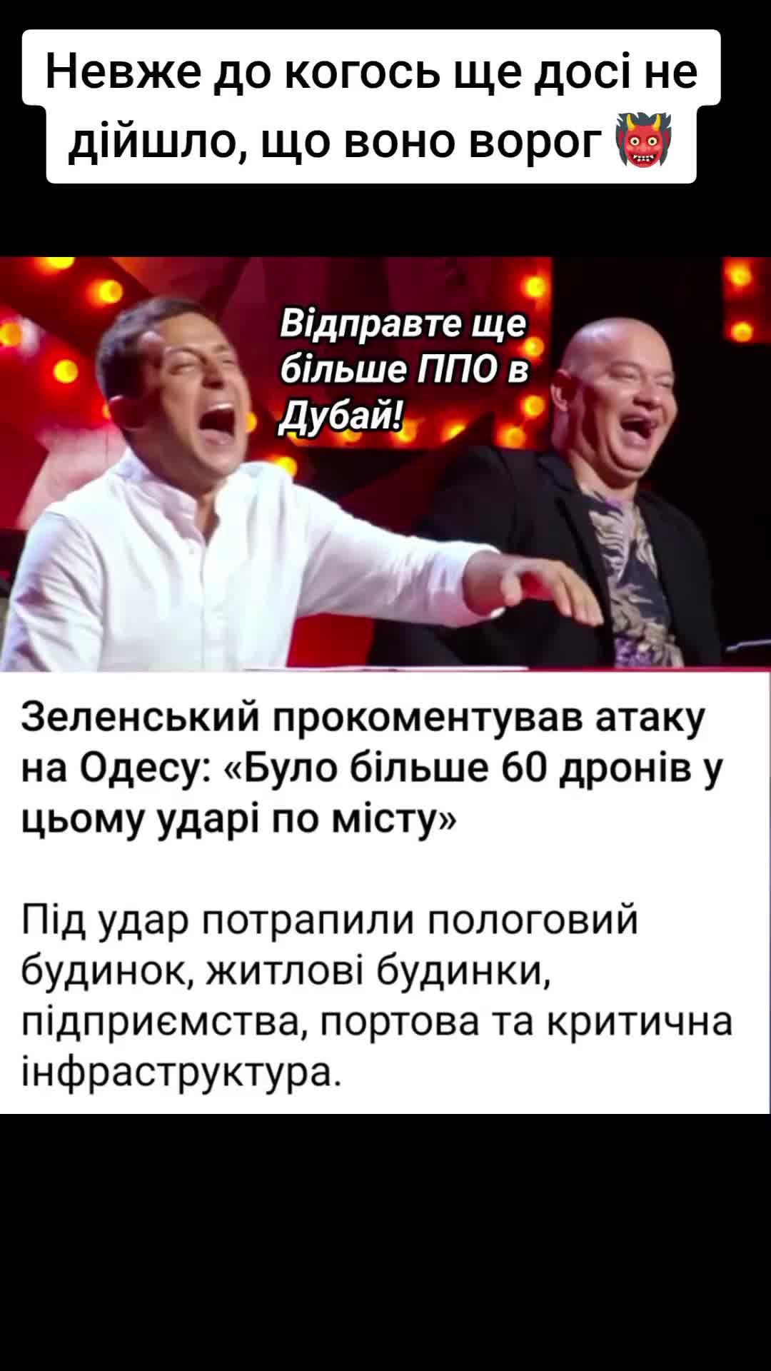 @Lada Koval