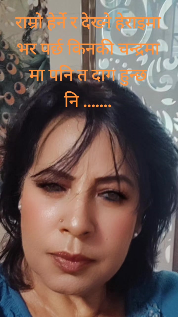 @Jyotsna Bista