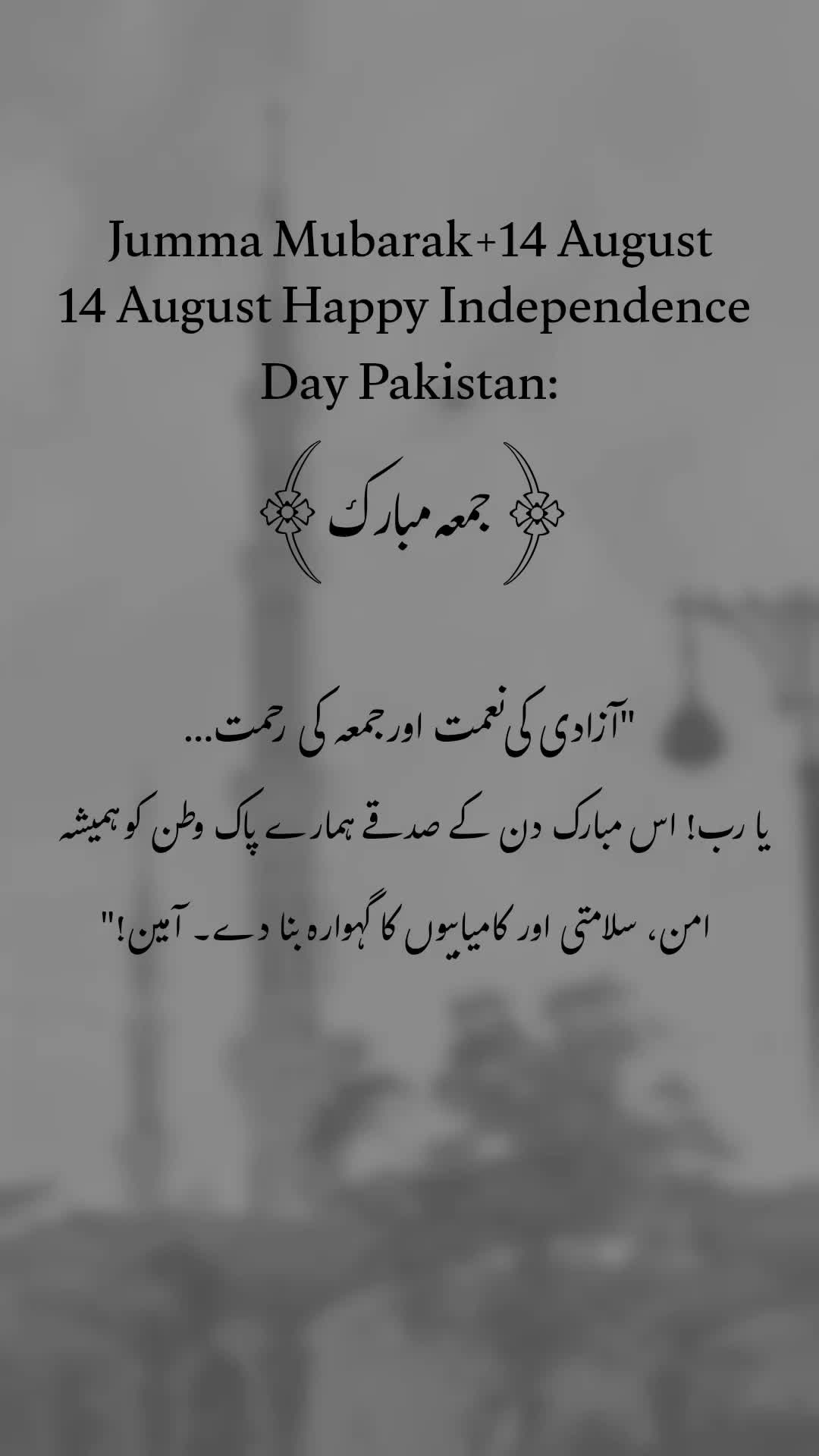 @𝐅𝐢𝐤𝐡𝐫𝐞-𝐃𝐞𝐞ن🫀