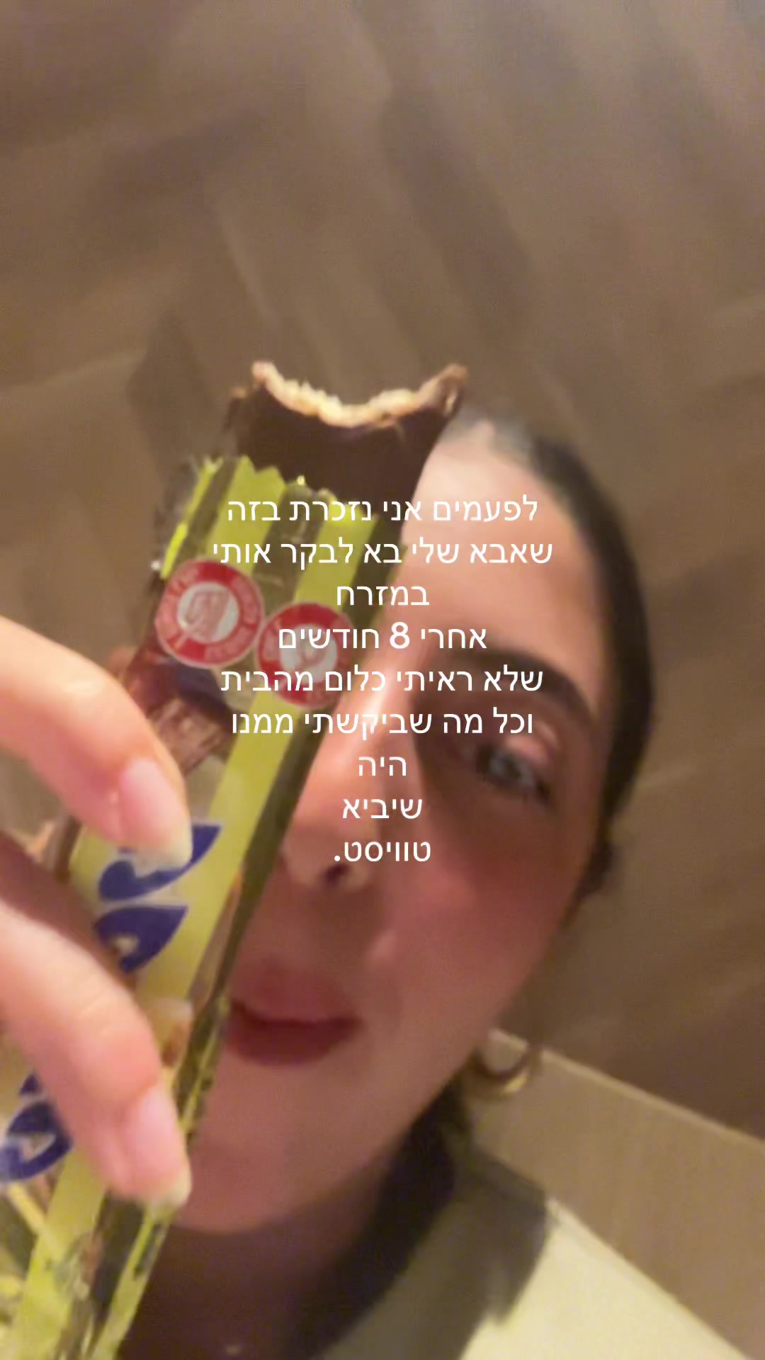 @maayan habler