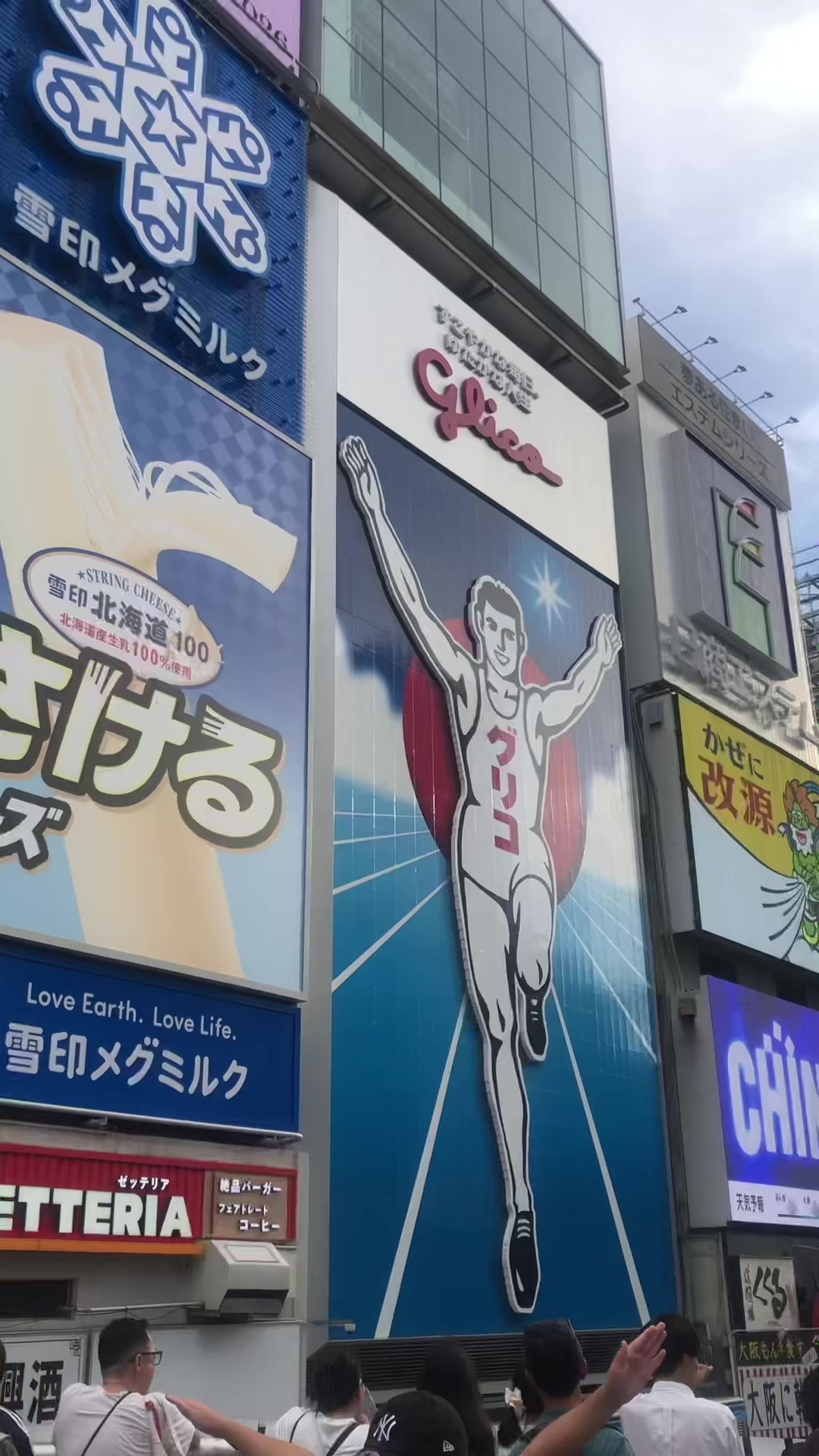 @spamサラ