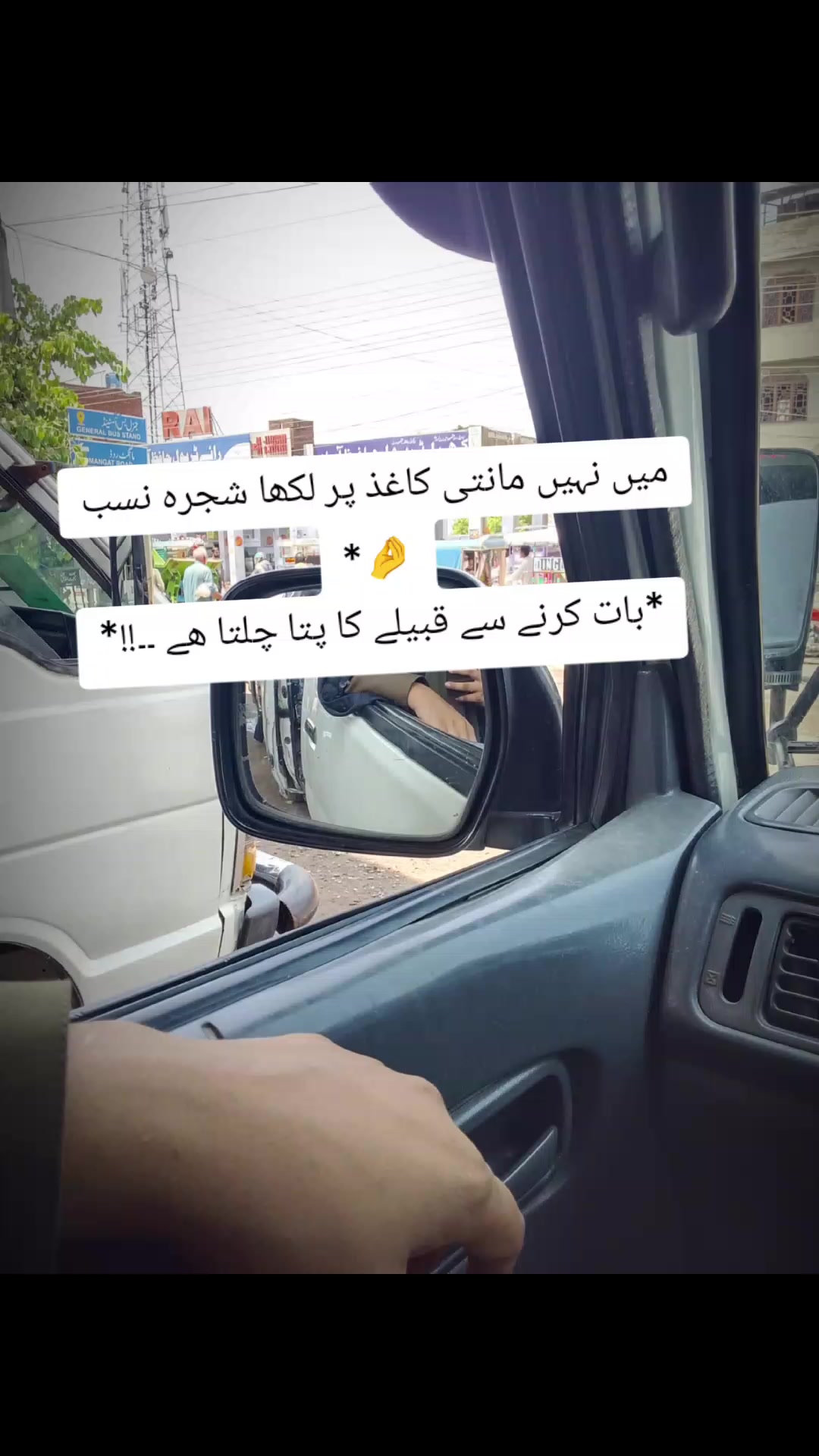 @*꧁༺ گوندل زادی ༻꧂*