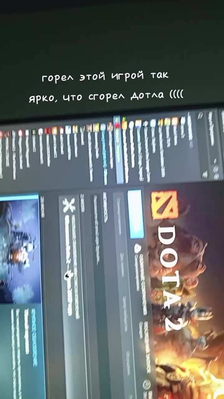 @Акушер из ада