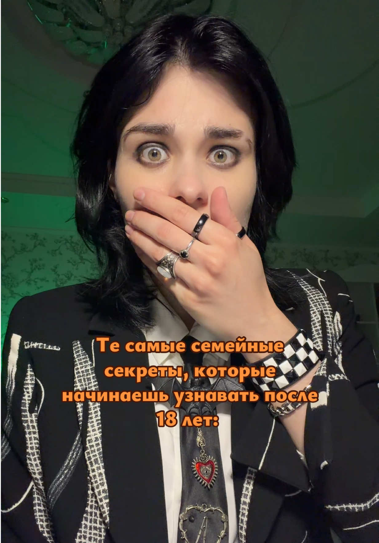 @Настя Mир