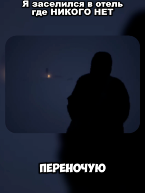 @Фактыч