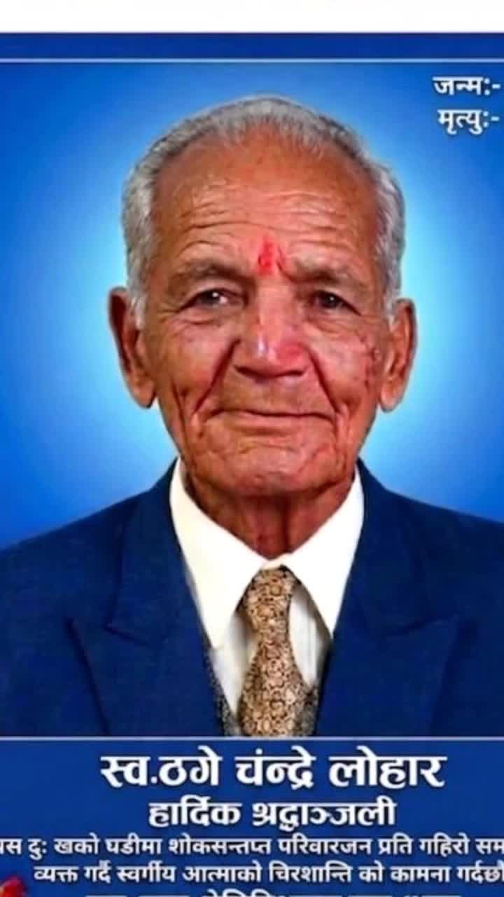 @jagatagrawal3