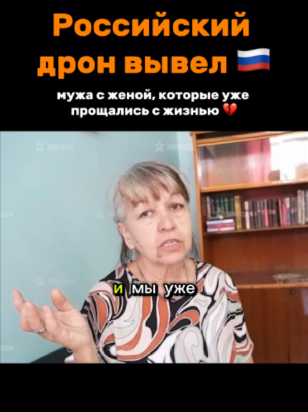 @Федерация. Острые новости