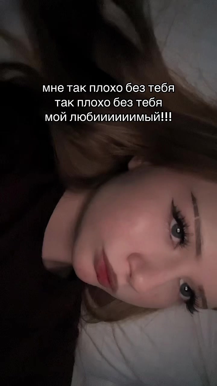 @вика