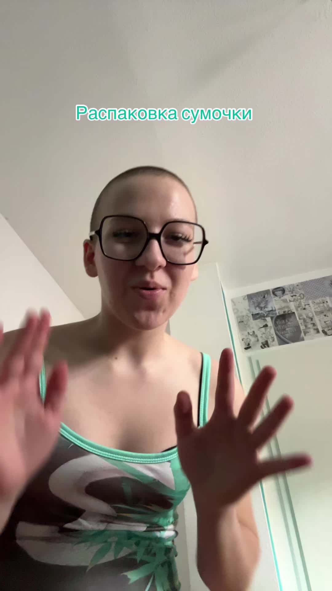 @Sapfira Keramova