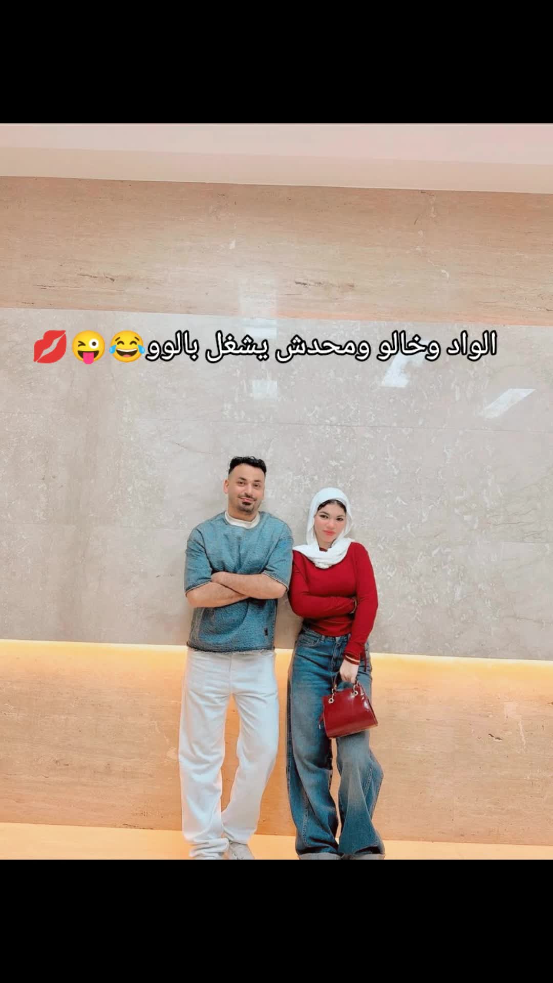 @لفي بينا ي (دنيا)