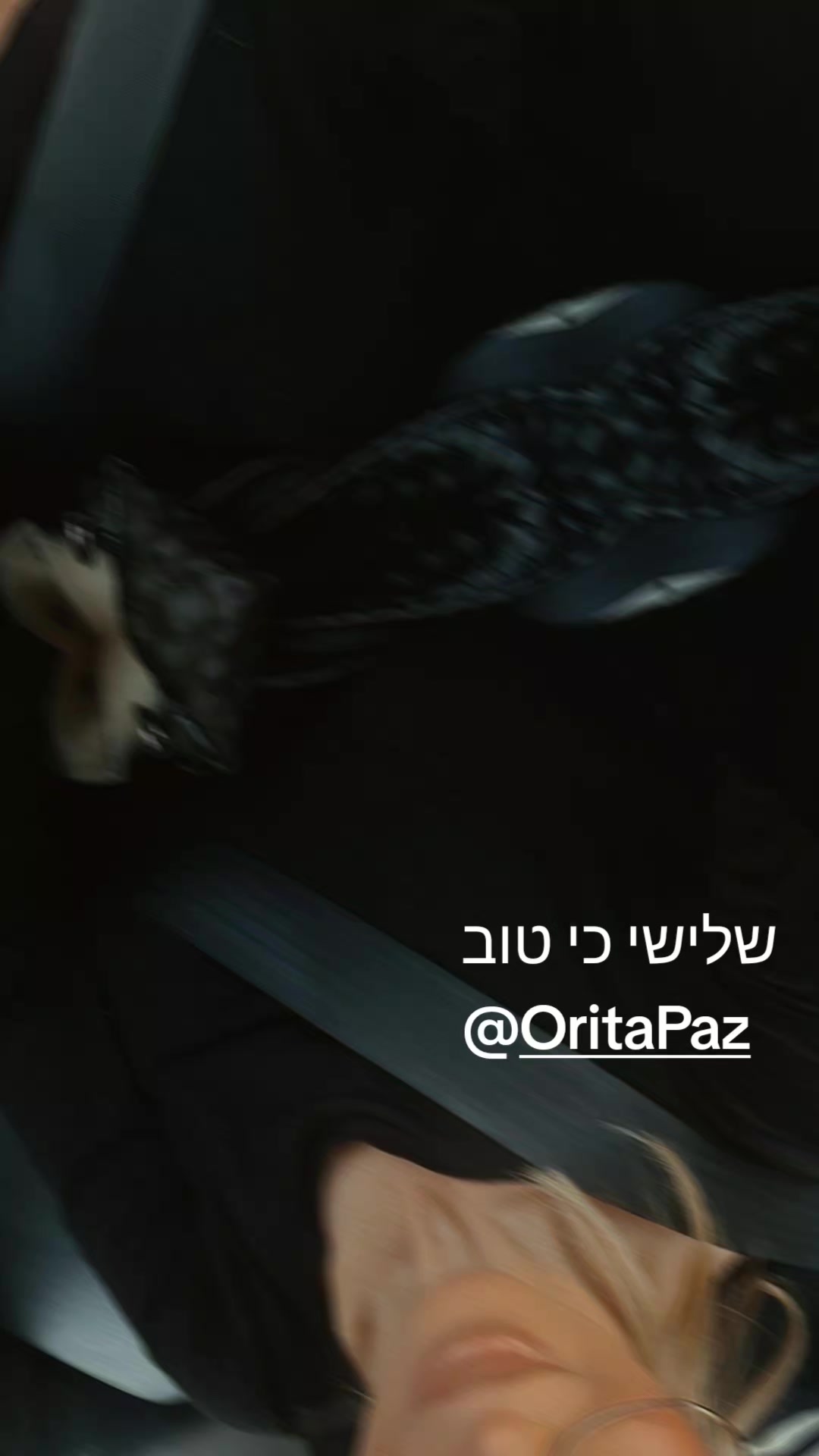 @oritapaz10
