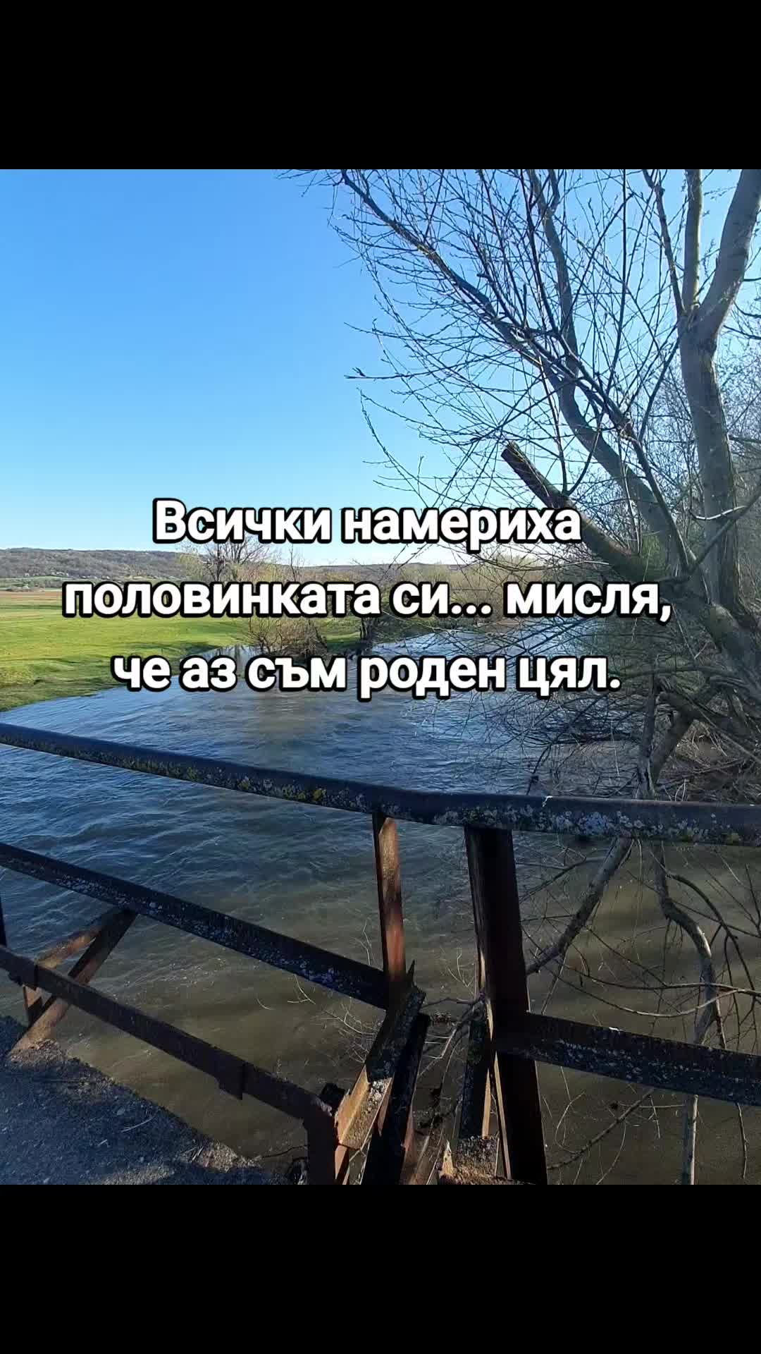 @💥Georgiev_07💥