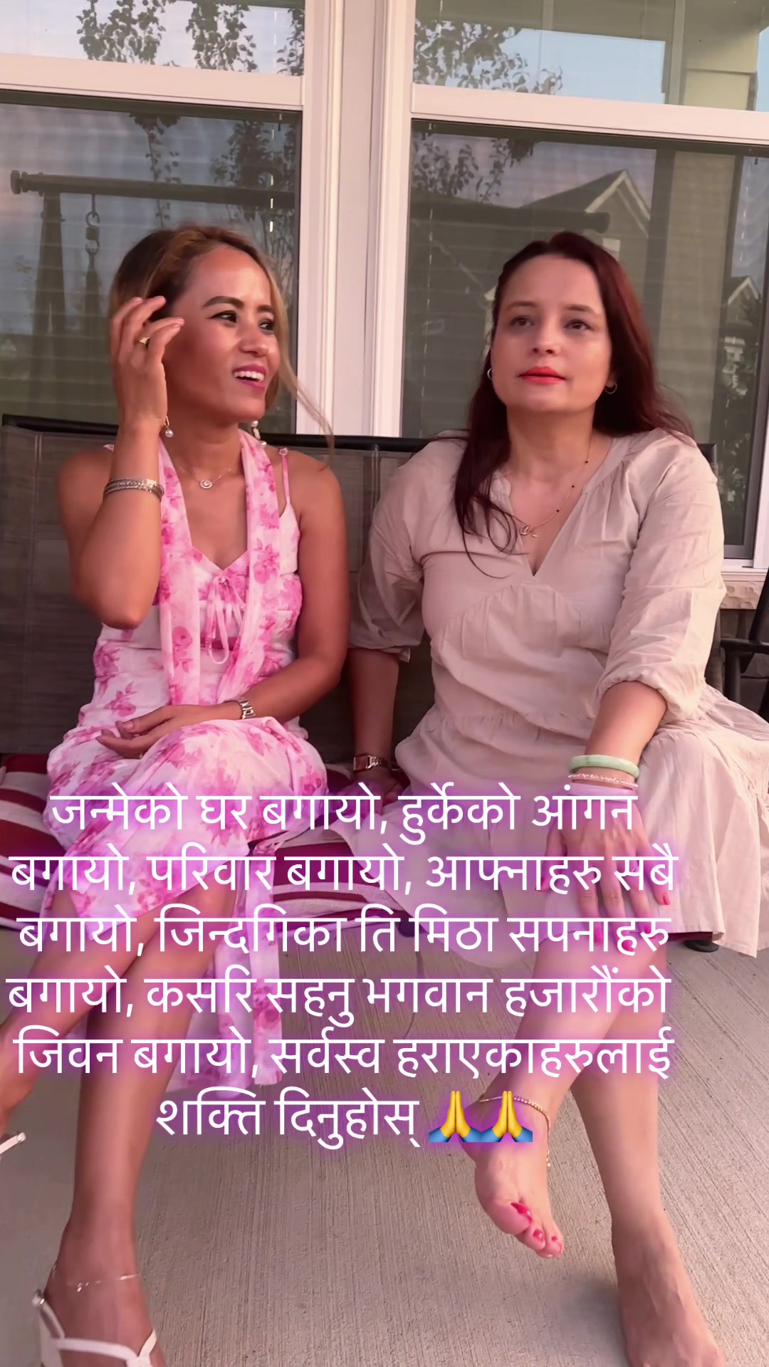 @Binitabhattarai55❤️ Bini