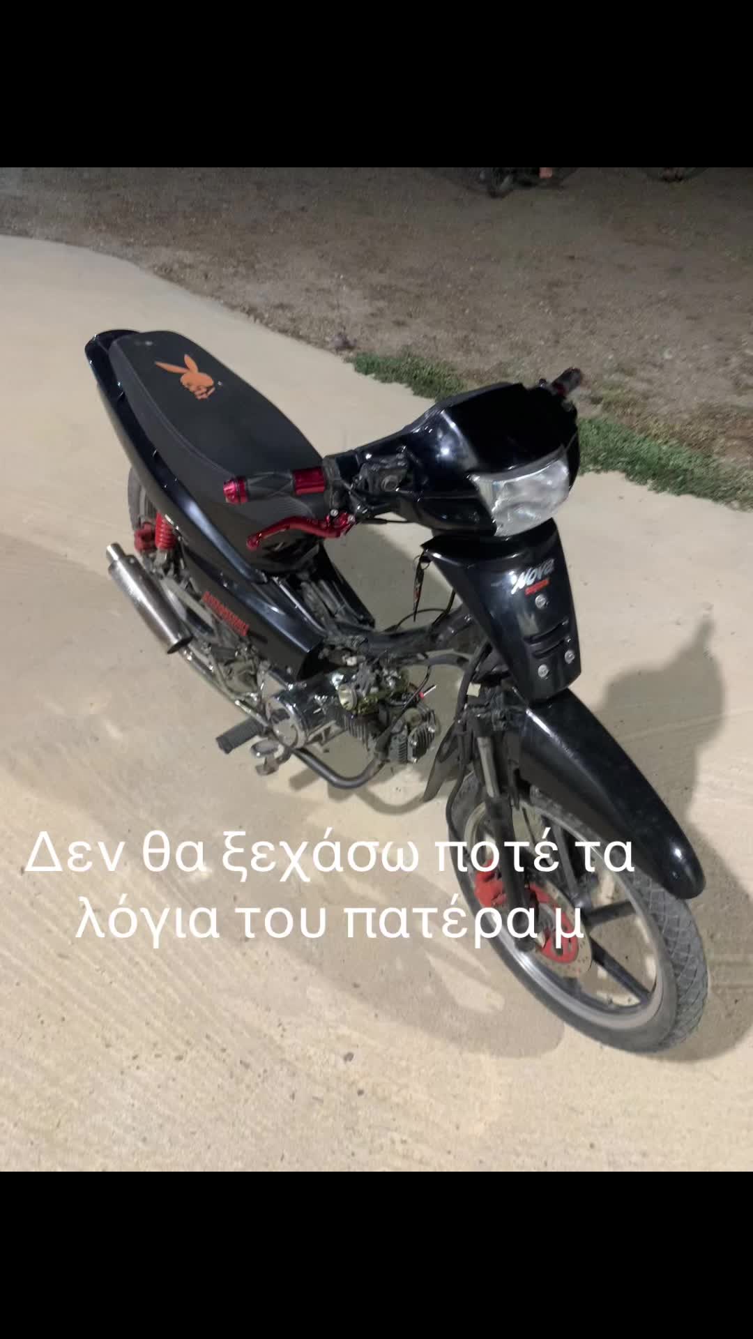 @tzwrtzis