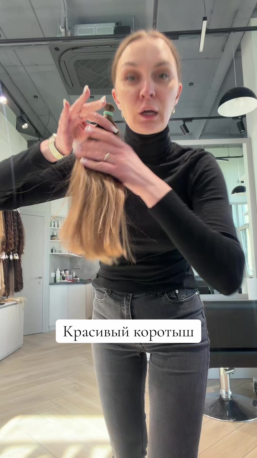 @mamochka_volos