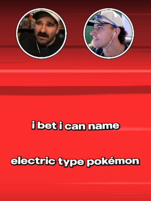 @vintendo