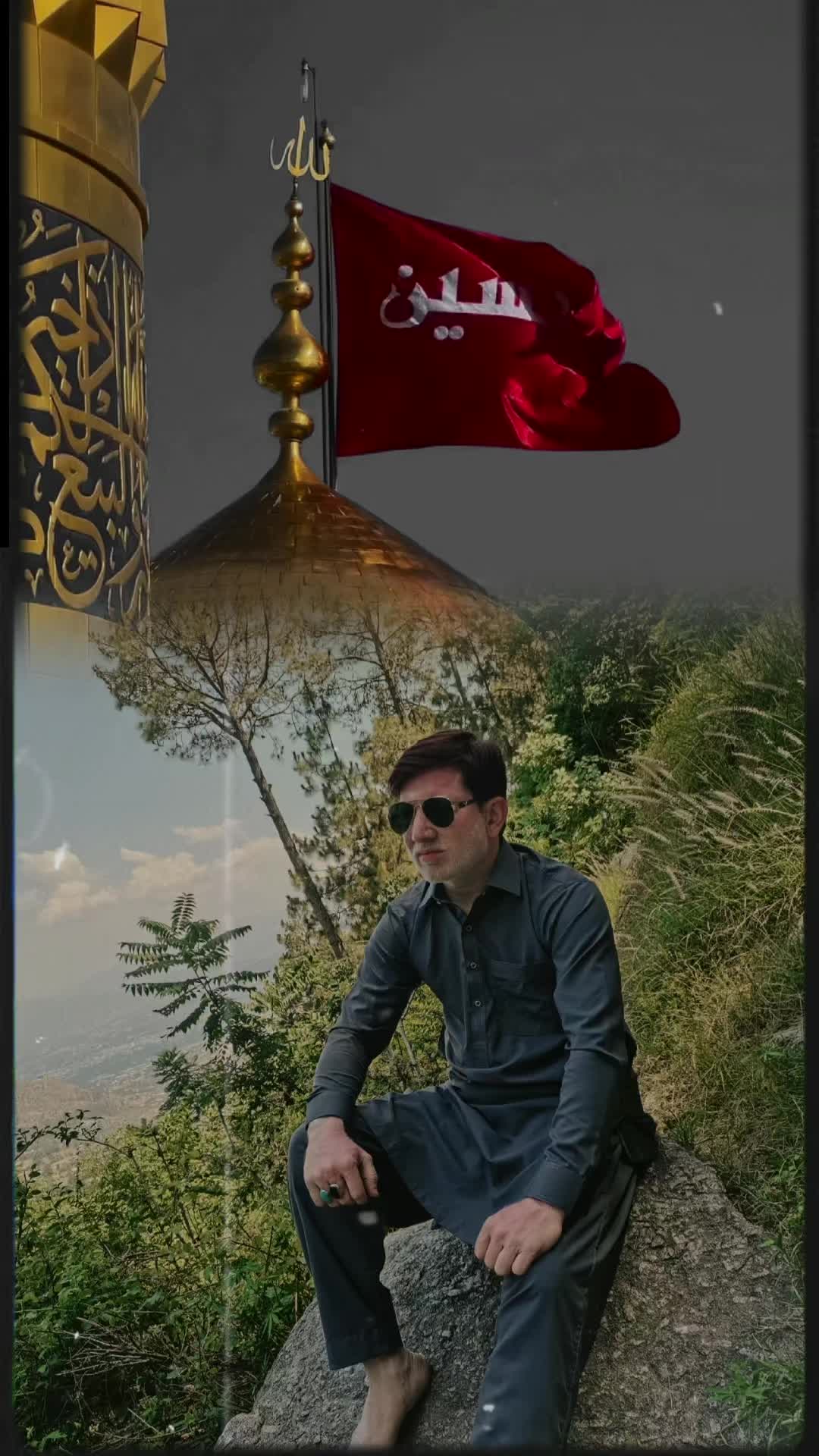 @Tami Tech2