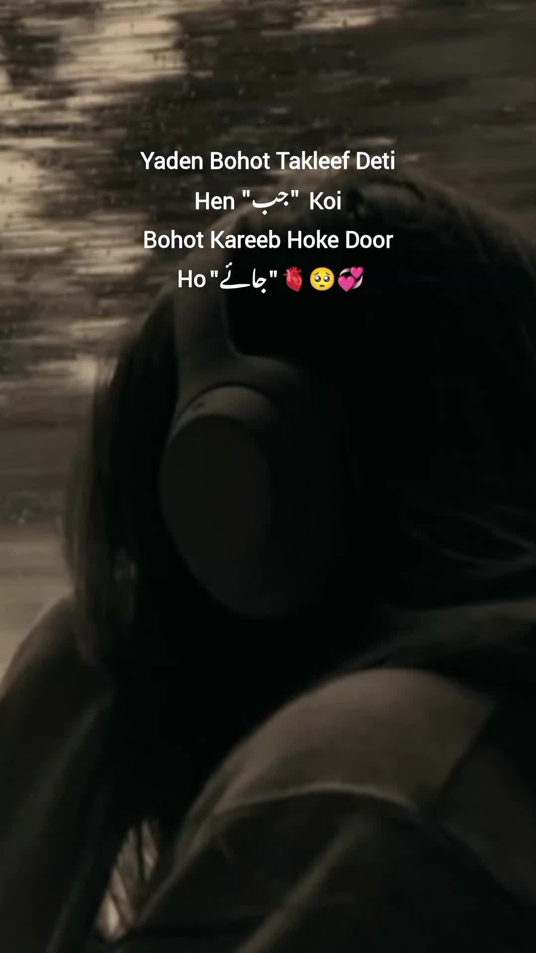 @𝓜𝓲𝓷𝓪𝓵 𝓹𝓸𝓮𝓽𝓻𝔂🫀