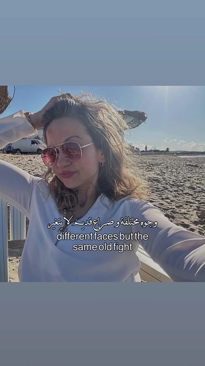 @Sonia